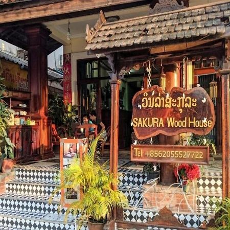 فندق Sakura Wood House لوانغ برابانغ المظهر الخارجي الصورة